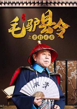 日韩有码在线播放