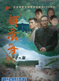 爱搞免费视频